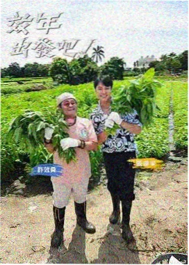 城市漫游者 剧照